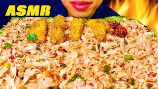 ASMR KWETIAW SUPER PEDASCHICKEN KATSU ASMR  MUKBANG ‼️