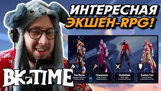 ПАТИГЕЙМ НА УРОВНЕ! - ИГРА ДЛЯ КРИПТО ИНВЕСТОРОВ? - Big Time - Ранний Доступ Ключ