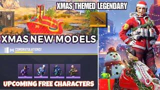 Codm Season 10 Confirm Free Rewards | Upcoming Xmas New Legendary Weapons/Codm Xmas Leaks Codm 2024