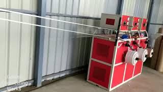 Box Strapping Plant | PP RP FULLY SEMI AUTOMATIC | PP BOX STRAPPING PLANT I PP STRAP MAKING MACHINE