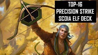 TOP-16 qualifiers Precision Strike deck | Gwent 11.4 ST Elves deck