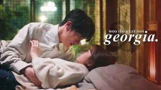 Shin Woo-Yeo & Lee Dam » Georgia [My Roommate Is A Gumiho +1x14]