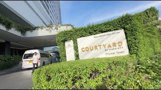 Courtyard by Marriott Phuket Town Tour 2024