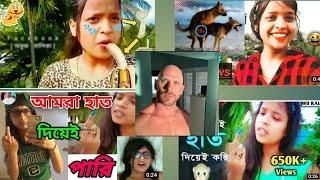 bengali roastingbengali roster llroasting video bengaliroster video bengali@tabrajroasting3044