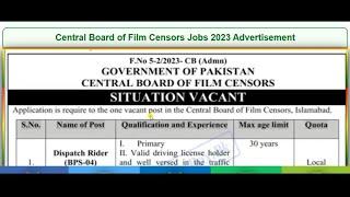 Central Board of Film Censors Jobs 2023 Application