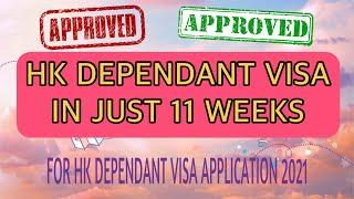 HOW TO APPLY FOR A HONG KONG DEPENDANT VISA  STEP BY STEP #britishfilipinacouple  #hkdependant