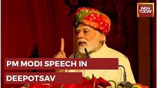 PM Modi Speech: 'The World Is Watching Deepotsav Celebrations In Ayodhya' | Diwali 2022