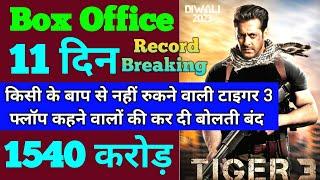 Tiger 3 Box Office Collection | Tiger 3 10th Day Collection, Tiger 3 11th Day Collection, Salman