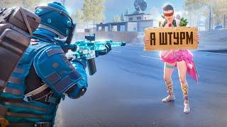 ОТ ШТУРМА ДО ФУЛЛ 6!  ОНИ ОШИБЛИСЬ, ОСТАВИВ МНЕ ЭТО ️ | METRO ROYALE   | PUBGM