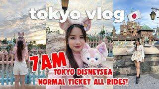 7AM Family Day at Tokyo DisneySea Fantasy Springs on a normal ticket | Japanese Hair Salon