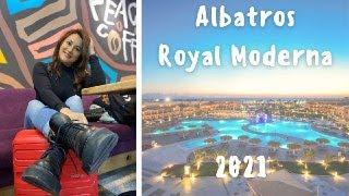 Royal Albatros Moderna 5*, Шарм-эль-Шейх, Египет.