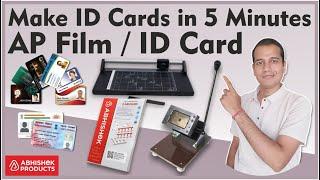 ️ Start Your ID Card Business with Waterproof AP Film - Best Quality Guaranteed | AbhishekID.com