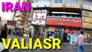 پیاده روی در میدان ولیعصر تهران،Walking in Valiasr Sq., Tehran