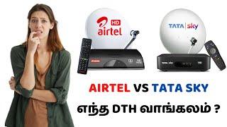 AIRTEL VS TATASKY WHICH DTH BEST ? @tamildth360