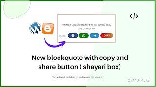 [New] blockquote with copy and share button | Shayari Box Script for Blogger and wordpress