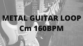 Royalty free heavy metal guitar loop