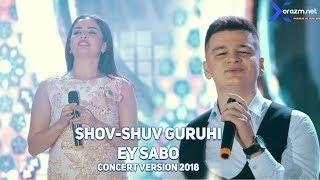 VIA Shov-shuv - Ey Sabo (concert version 2018)