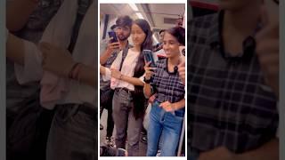 Metro Reaction Video #sajda #viral #hitsongs #shorts #trending #streetsingers  #metro#delhimetro #yt