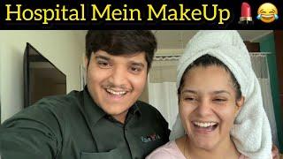 Hospital mein Makeup | Pragati didi Beemar hai | the mridul vlogs | Pragati | BroSis