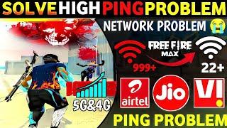 Free Fire Network Problem | Free Fire Ping Problem | FF Network Problem | FF Ping Problem