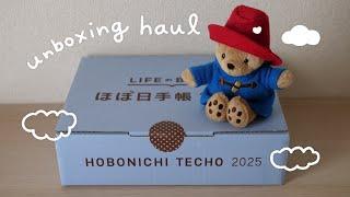 My Hobonichi Techo 2025 Unboxing Haul (Part 2)  | Rainbowholic