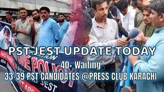 PST JEST UPDATE TODAY | Pst update today | Pst jest news update today 33 to 39