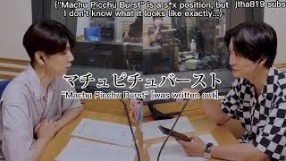 (ENG SUB/CC) Earphones recommended ️:  Umehara Yuichirou who says dirty jokes like he's breathing