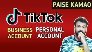 Tiktok Business Account Vs Personal Account Comparison | How to Earn Money From #tiktok @OTeVo