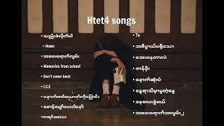 Htet 4 songs collection 2024