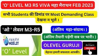 OLevel M3 R5 Viva Questions with Answers  for July 2023 | Most Important Practical viva questions