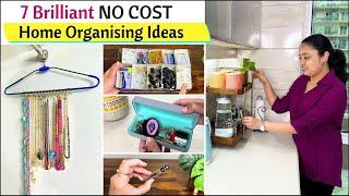 7 NO COST Brilliant Home Organizing Hacks | ZERO COST Home Hacks | Free Of Cost Space Saving Ideas