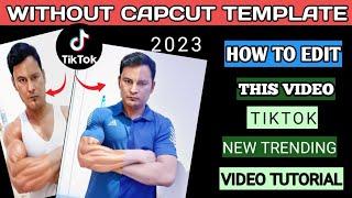 TikTok New Trend normal body convert body builder video tutorial | TikTok New effect