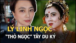 Lý Linh Ngọc - “Thỏ Ngọc” Tây du ký: Bỏ chồng ngoại quốc, làm mẹ đơn thân, nhan sắc U60 gây bất ngờ