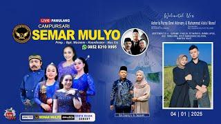  Live 04/01/25 Campursari SEMAR MULYO 085283109995 | Sherla & Manaf | PONO Sound System 3