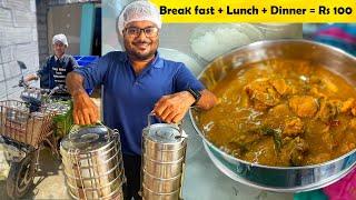 மாத சாப்பாடு  4,500 ரூபாய்க்கு | Monthly food rs 4500/- with delivery | MSF