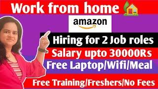 Amazon hiring 2024 | Amazon work from home| Amazon jobs| work from home| jobs| amazon