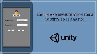 Log In And Registration Form in unity 3d || Part 01