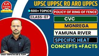 500+ Topic Class -7 || UPPCS & RO/ARO 2024 || Vinay Sir || GS Forum Official #uppcs #roaro