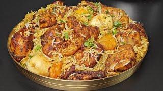 Fried Chicken Biryani | Spicy Chicken Biryani Recipe