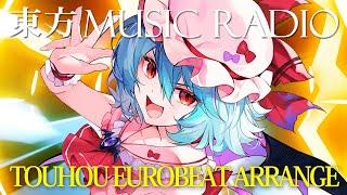 【東方ボーカル/ユーロビート/398分】烈風怒涛ノンストップ️東方ユーロビートメドレー - Touhou Eurobeat️Special Non-Stop Medley【SOUND HOLIC】