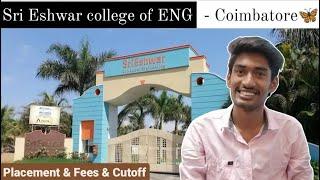 Sri Eshwar College of Engineering Review | 2023 | Trending Tamil Gobi