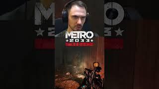 Не дырка, а ОТВЕРСТИЕ! | Metro 2033 Redux