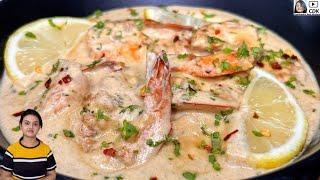 Creamy Lemon Garlic Prawns | Lemon Garlic Shrimp | Butter Garlic Prawns