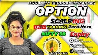 LIVE TRADING NIFTY50 EXPIRY ZERO HERO TRADE || 5 SEP |  #thetradingfemme #nifty50 #banknifty