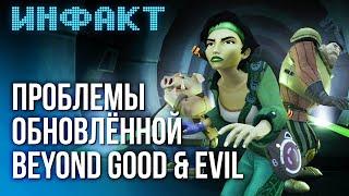 Роуг-лайт в Diablo IV, Лара Крофт в Day by Daylight, хардкор в Stardew Valley, анонс «ИЛ-2: Корея»…