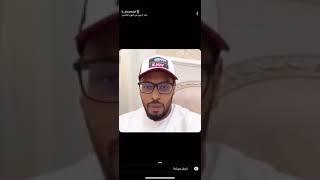خالد السميري يرد رد مٌفحم  على اماراتي قصف جبهته