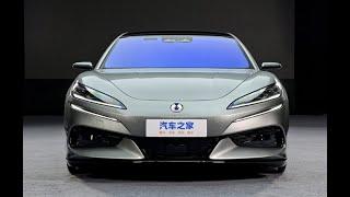 BYD Z9 GT, Mercedes-Benz BYD is co-developing a luxury super-sized hunting electric car.