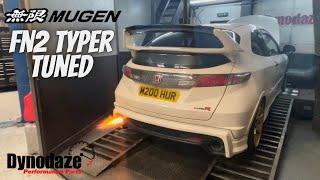 Getting the best from your MUGEN Honda Fn2 TypeR Mods - Ecutek Remap