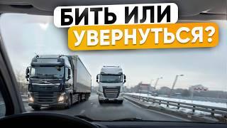 НОВЫЙ ВИД ДТП: ЛИШАЮТ ПРАВ за ДТП без контакта и касания - уголовка за аварию