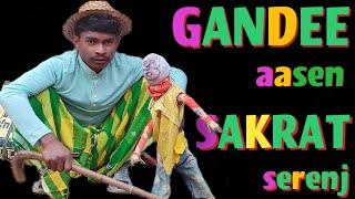 SAKRAT - GARI AASEN (ketez koda style te) | Santali comedy video